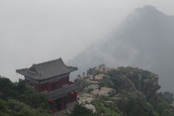 Mount Tai in Shandong province